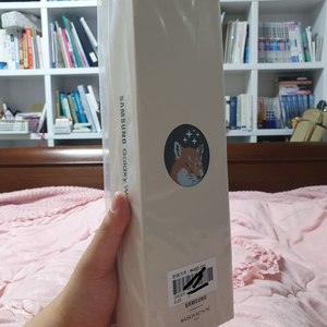 갤럭시 워치 4 메종키츠네 에디션 미개봉