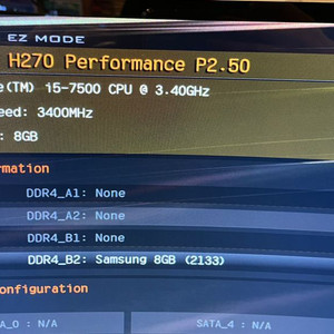 메인보드/CPU(Asrock H270,i5-7500)팜