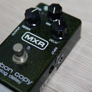 MXR 카본 카피 딜레이