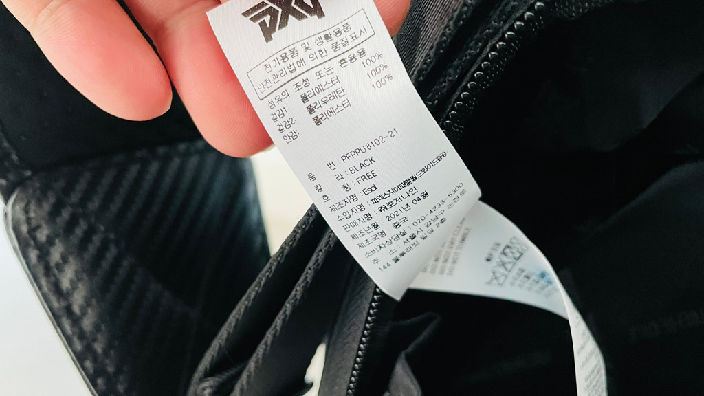 [카네정품]PXG 9인치 라이트 캐디백 팝니다.--7