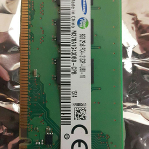 삼성DDR4-2133 pc4-17000(8GB)