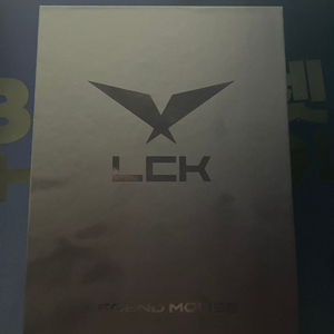 LCK LEGEND KEYBOARD MOUSE 미개봉