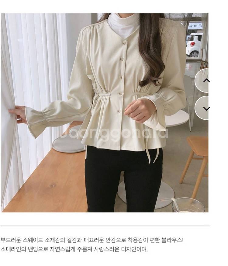 (새상품)스트랩 스웨이드 블라우스--1