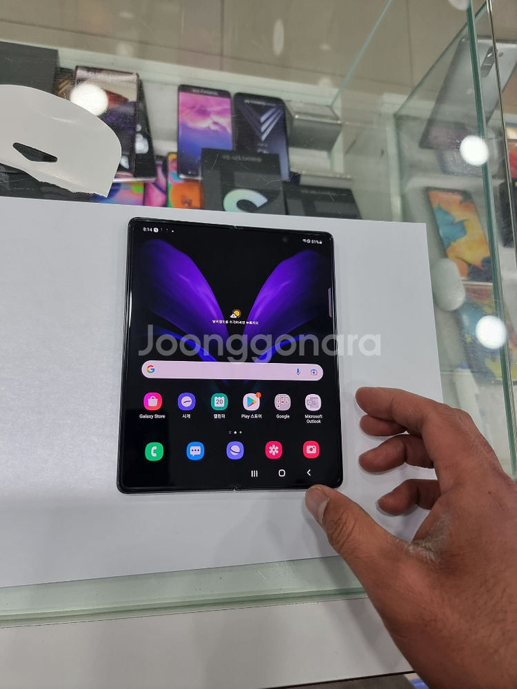 갤럭시폴드2 블랙 정상해지 팝니다--0