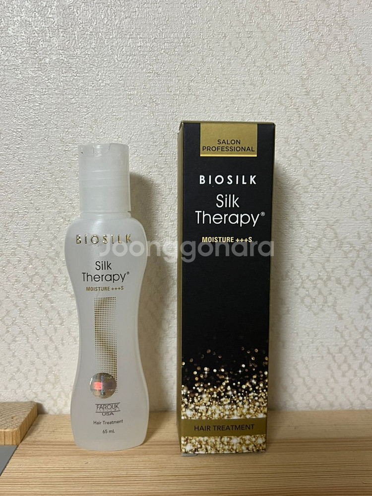 실크테라피 모이스쳐 트리플에스 에센스 60ml 팝니다.--1