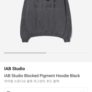 iabstudio 피그먼트 후드 블랙