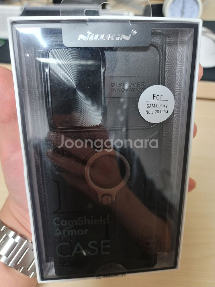 갤럭시노트20울트라 카메라보호케이스 판매(홍반장포함)--5