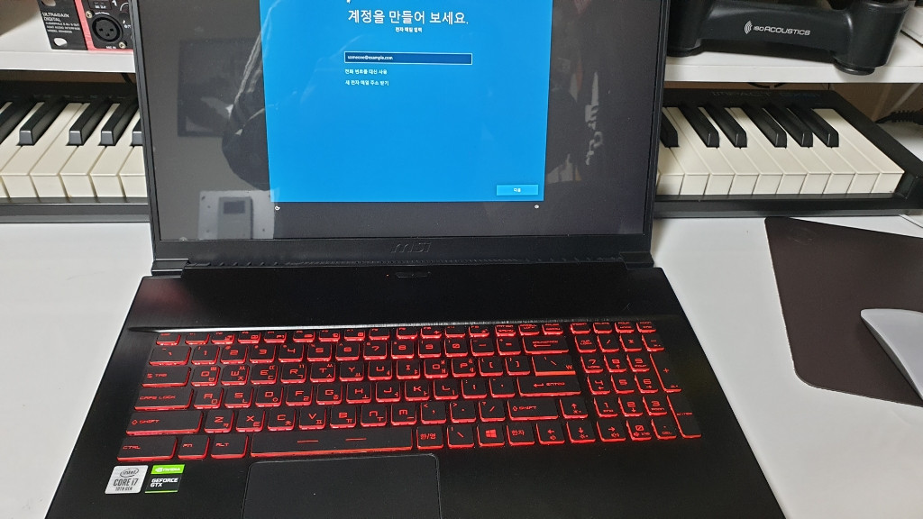 msi i7 게이밍노트북 GTX 1650--2