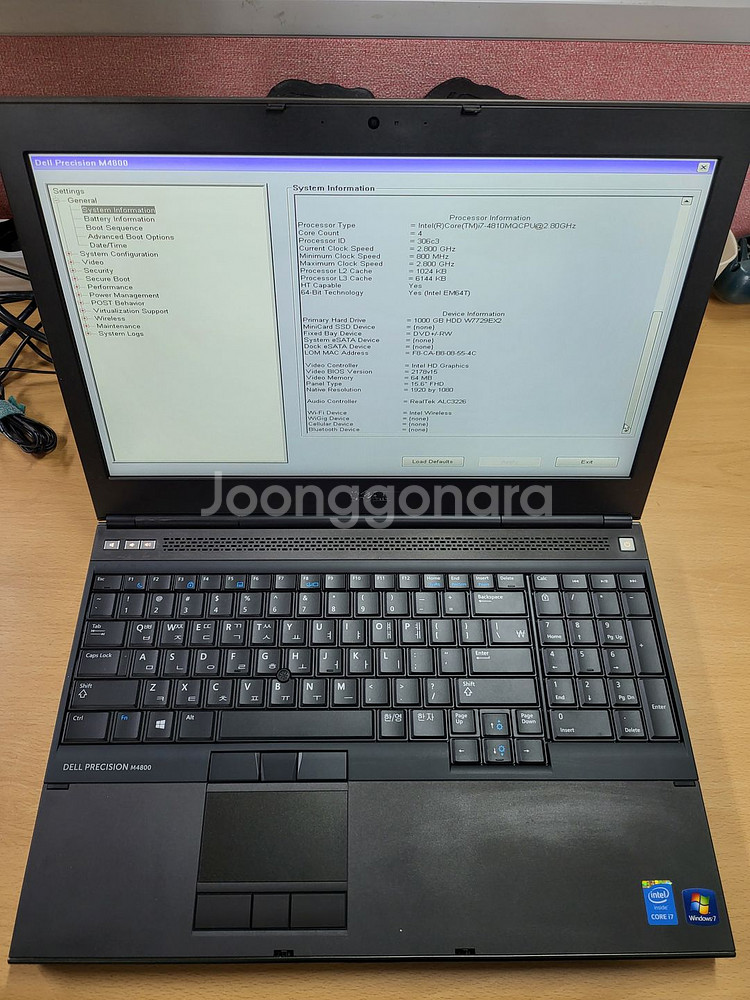 Dell Precision M4800(가격 내림)--1