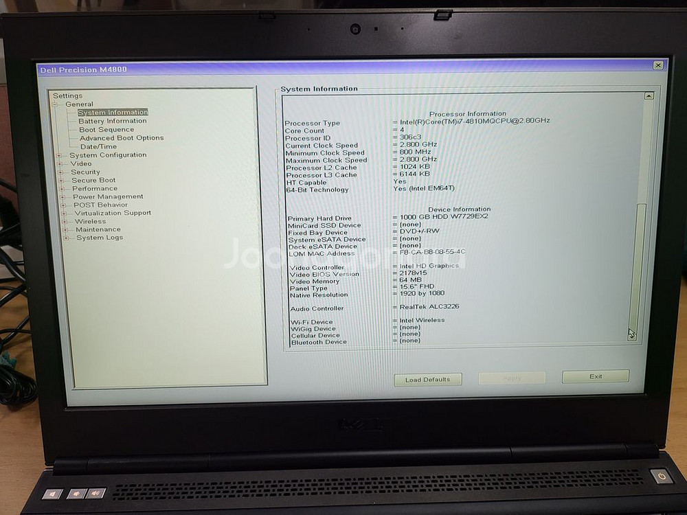 Dell Precision M4800(가격 내림)--5