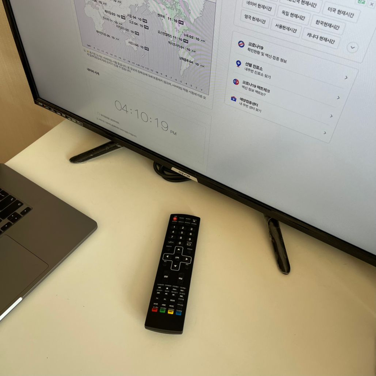 시네아이 32인치 FHD LED TV--2