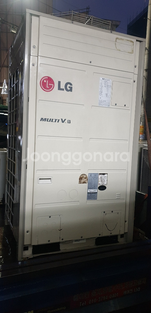 LG 2013년10마력 (23평*3대조합)매립닥트형--0