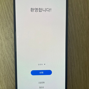 갤럭시a32 lte