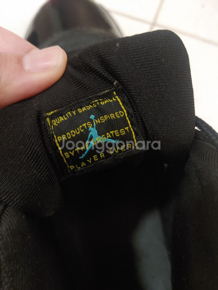 조던 11 감마블루 255--2