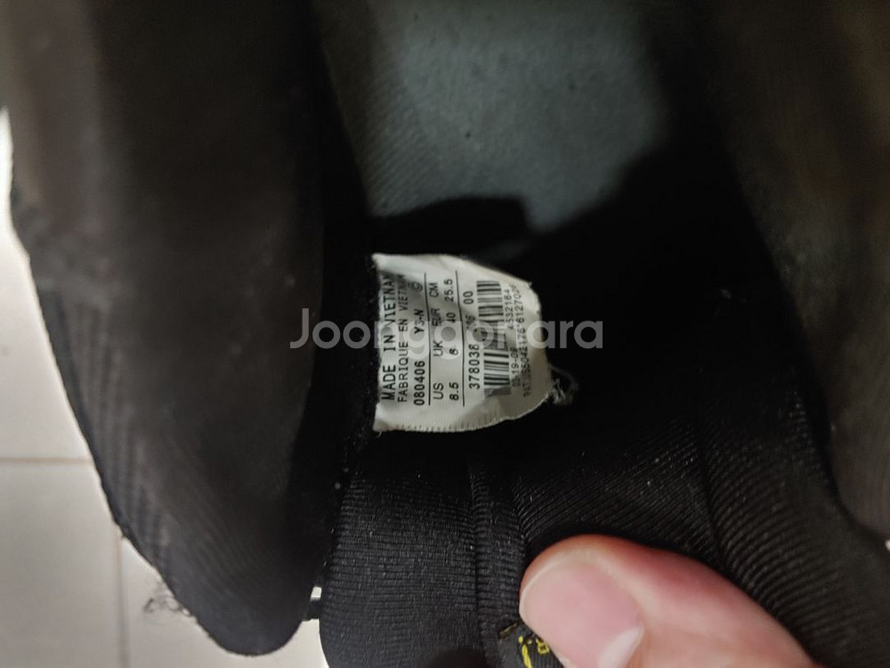 조던 11 감마블루 255--3