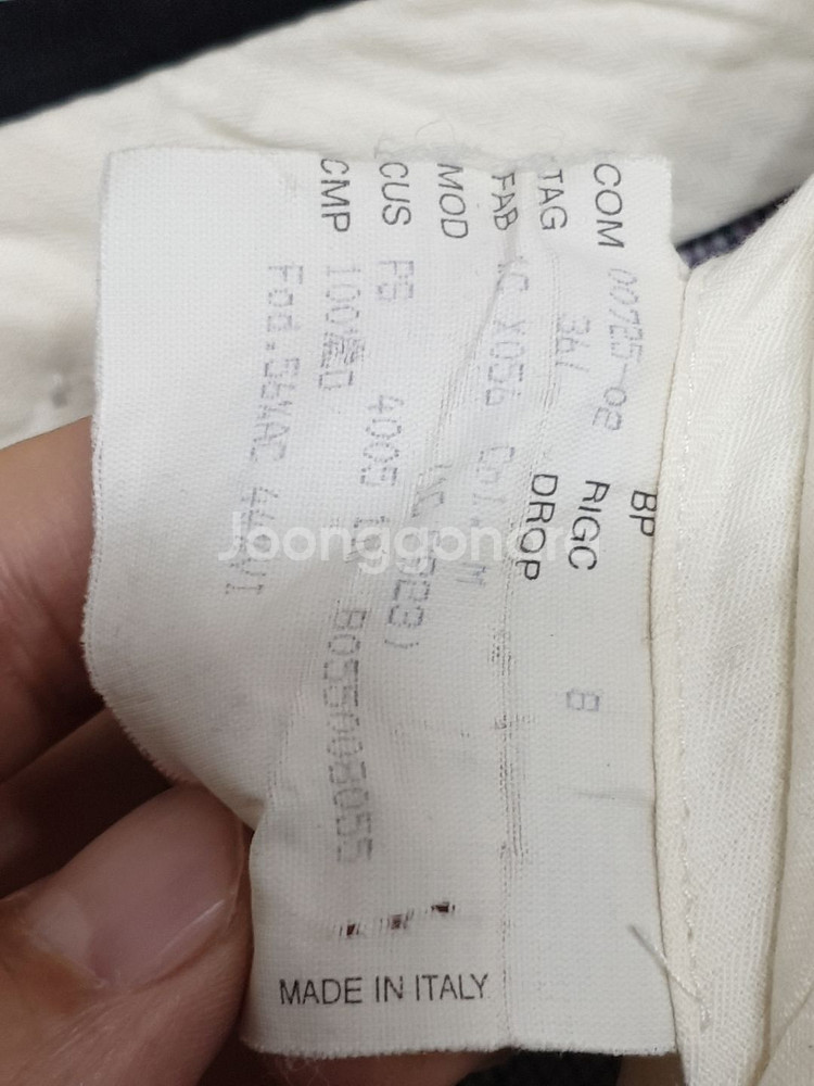 (30) 폴스미스 바지 체크 팬츠 이태리판--3