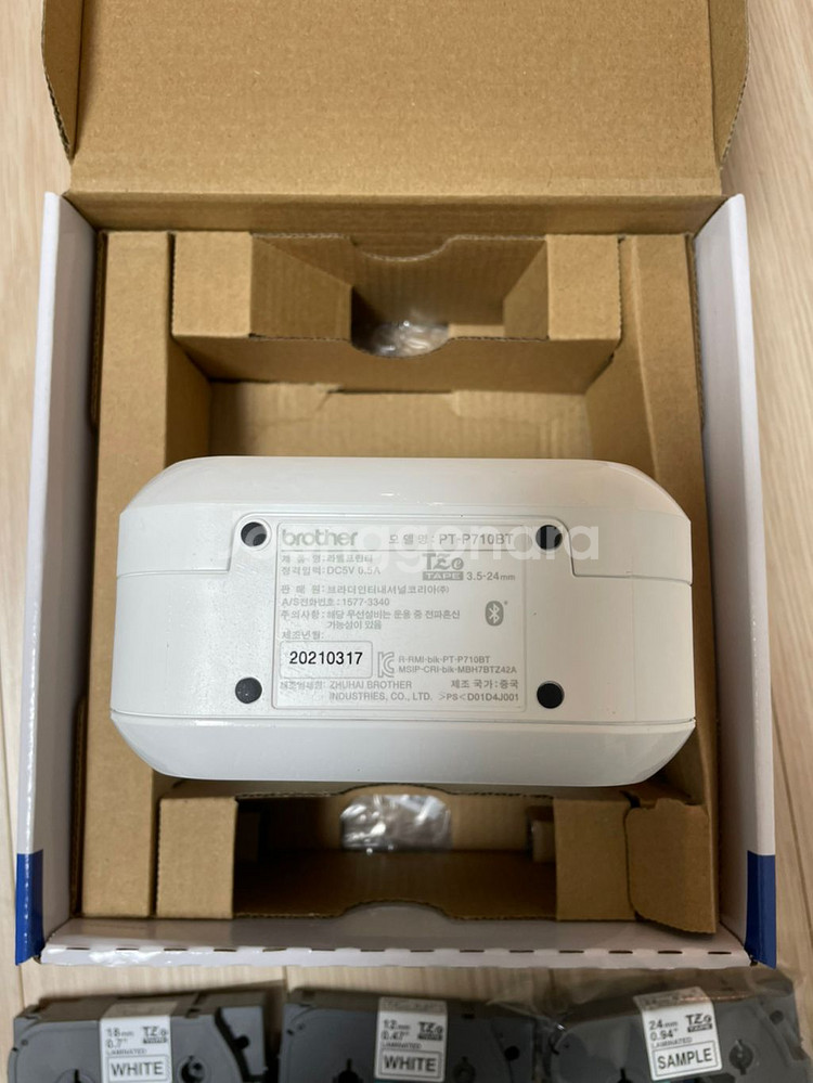 브라더 PT-P710BT 라벨 프린터--1