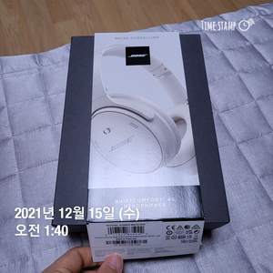 보스 qc45