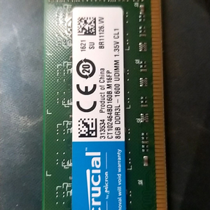 ddr3 8gb 램 2.5만원 팝니다