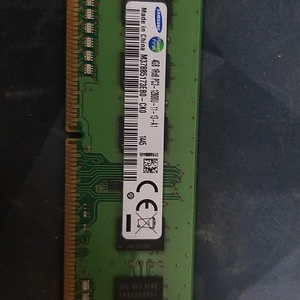 ddr3 4gb 램 팝니다 1.2만원