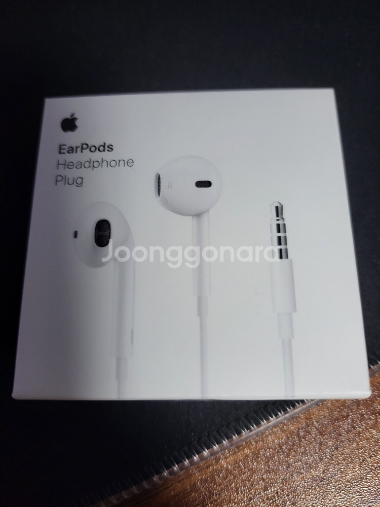 이어팟3.5mm 팔아요--0