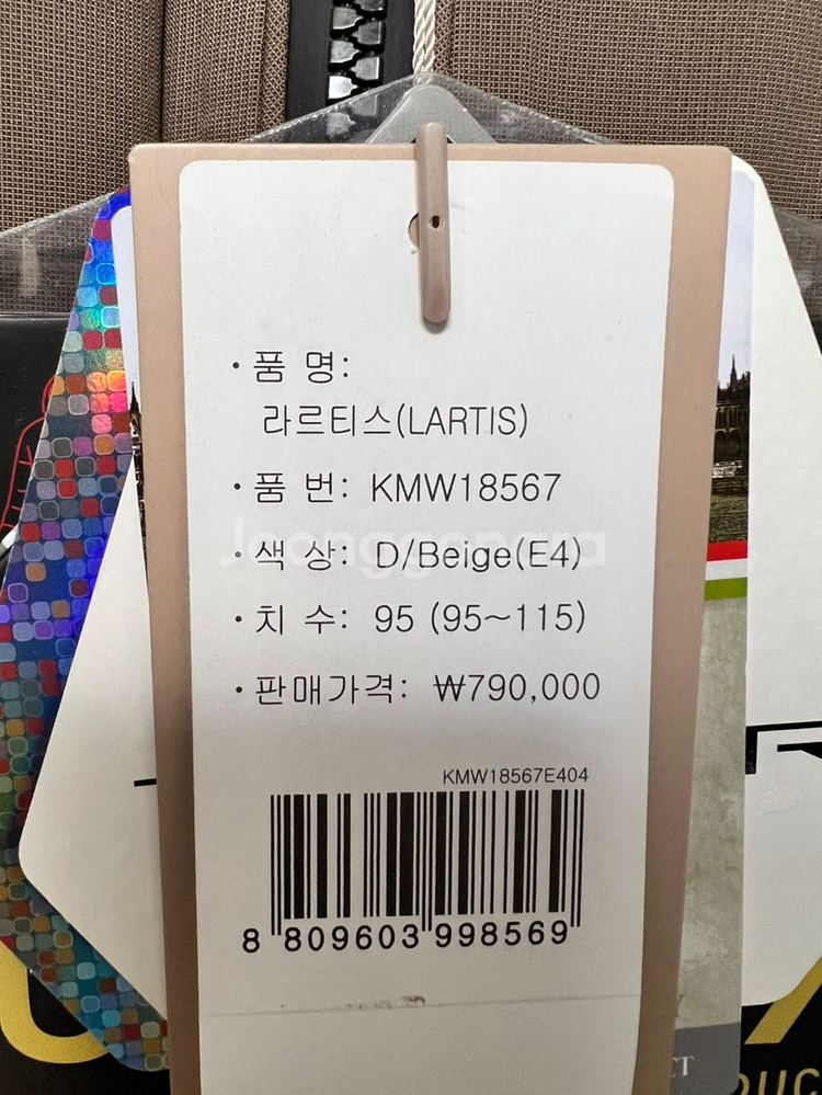 k2 라르티스 고어텍스--2
