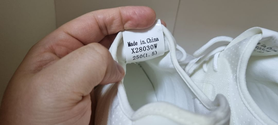 (250) 슈넬 키높이 운동화--3