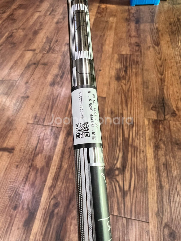 g425 드라이버--1