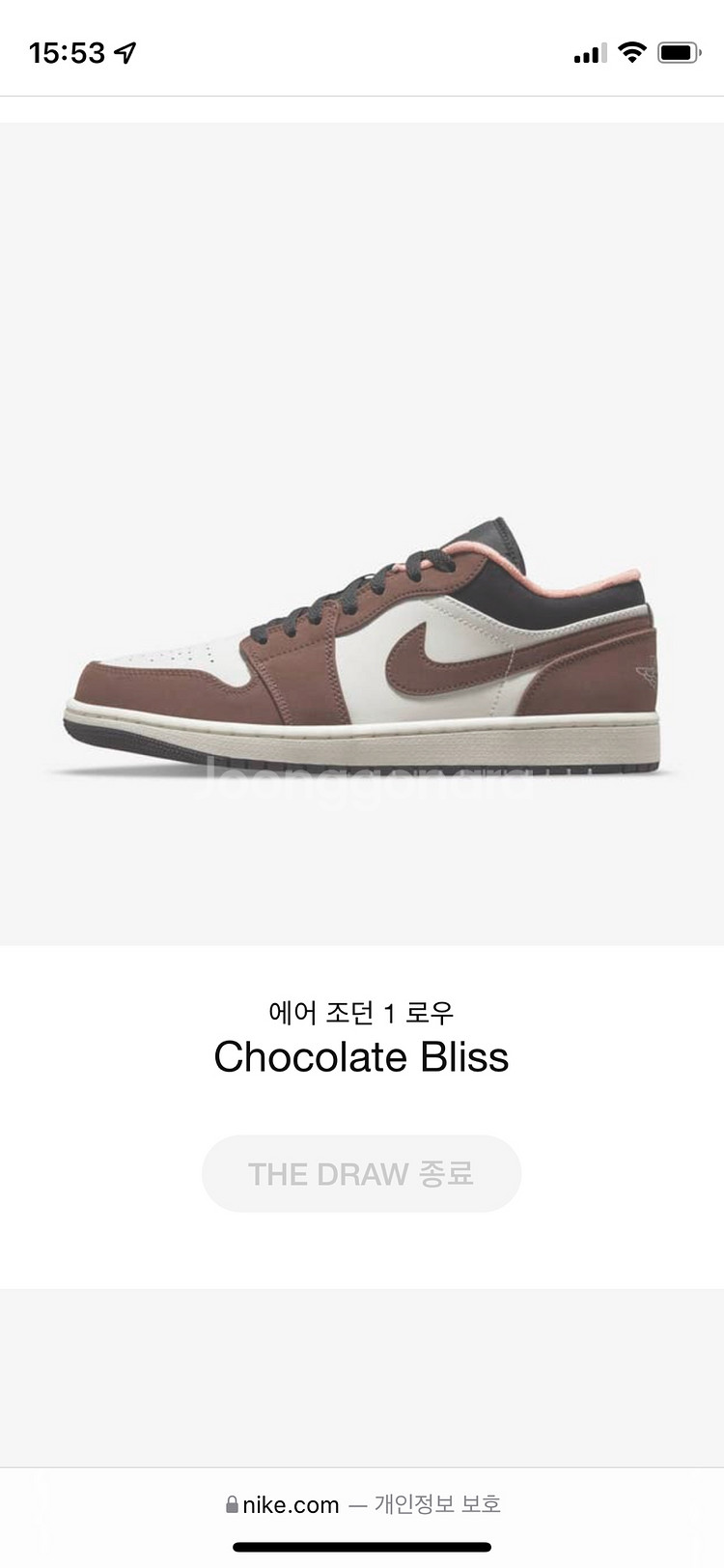 나이키 조던1 로우 SE--2