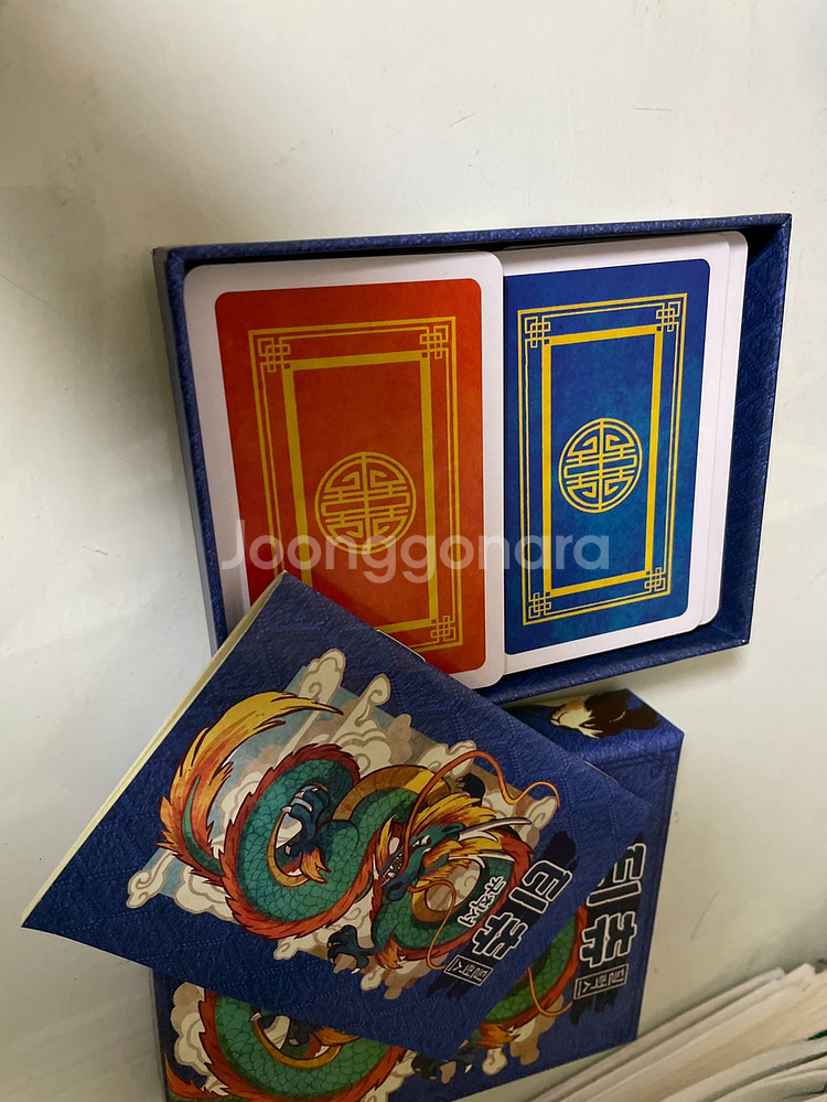 티츄 보드게임--1