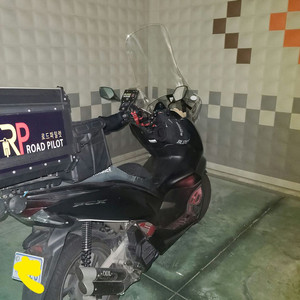 pcx125 20년 판매합니다.