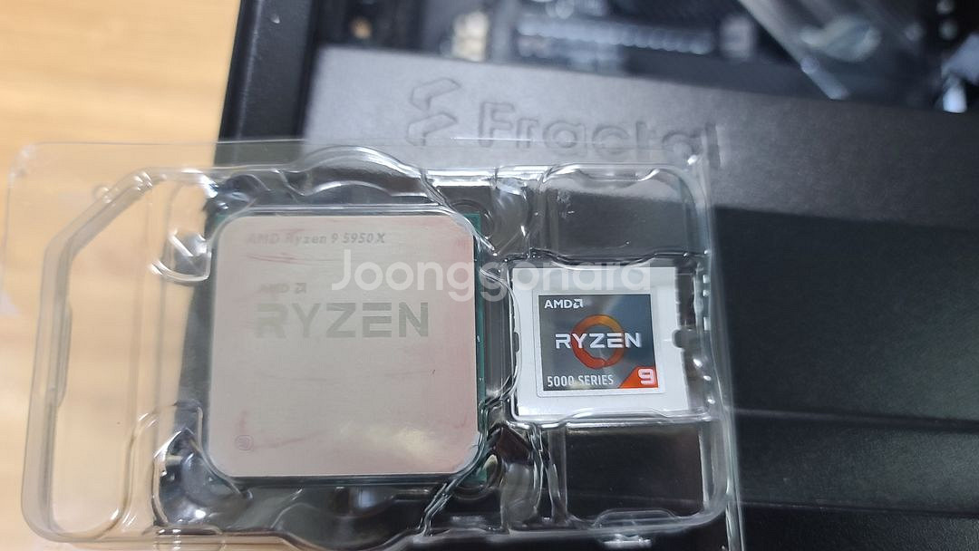 amd 라이젠9-4세대 5950x--1