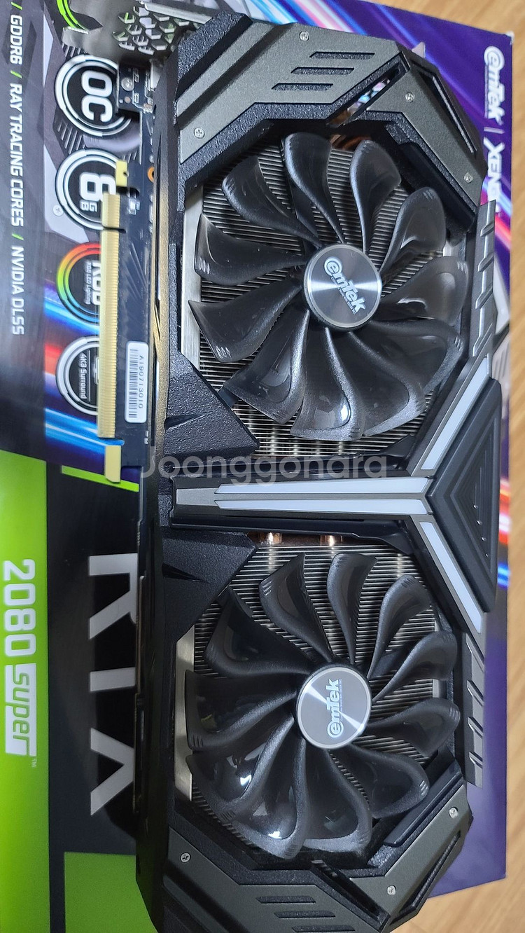 Rtx2080s v1 이엠텍 그래픽카드--1