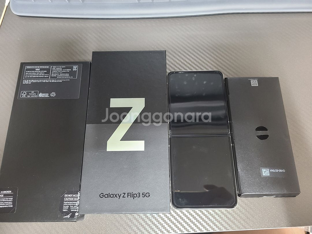 갤럭시 Z플립3 크림 자급제(S급) 실사용 2개월 미만--1