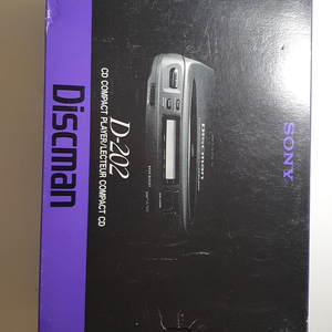 Sony D202 CDP