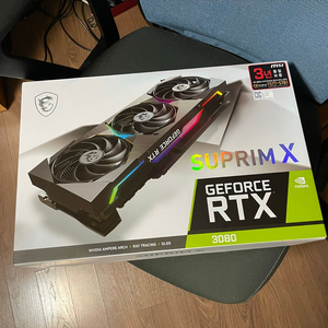 MSI RTX 3080 슈프림 LHR