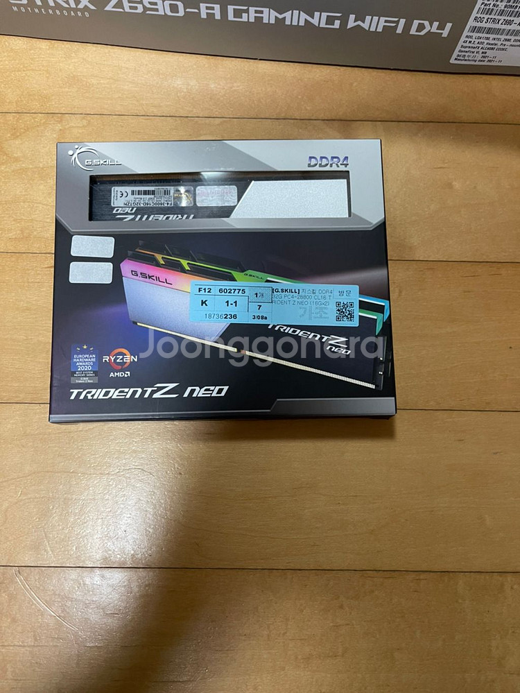 지스킬 32기가 3600 cl16팝니다--1