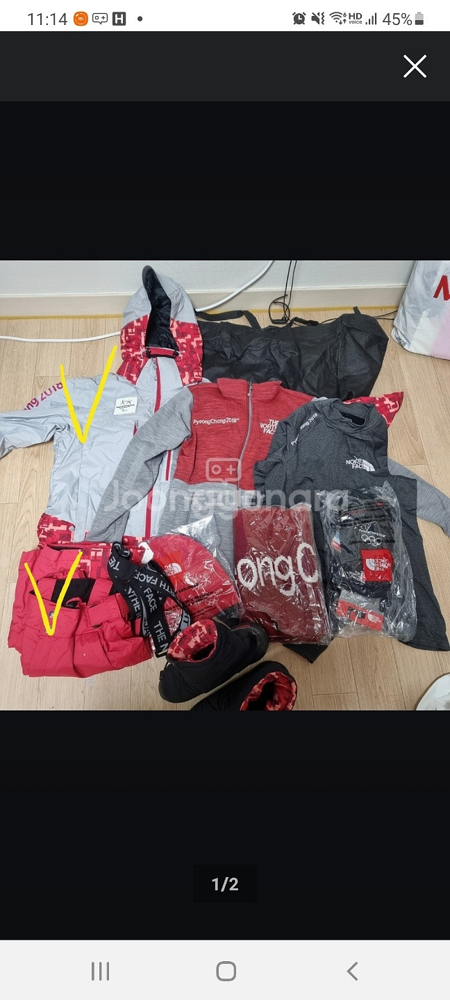 평창올림픽 스키복 여성--0