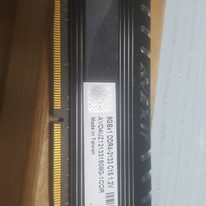 DDR4 2133 8G RAM 램 메모리 방열판 팝니다