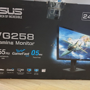 asus vg258qr 165hz모니터