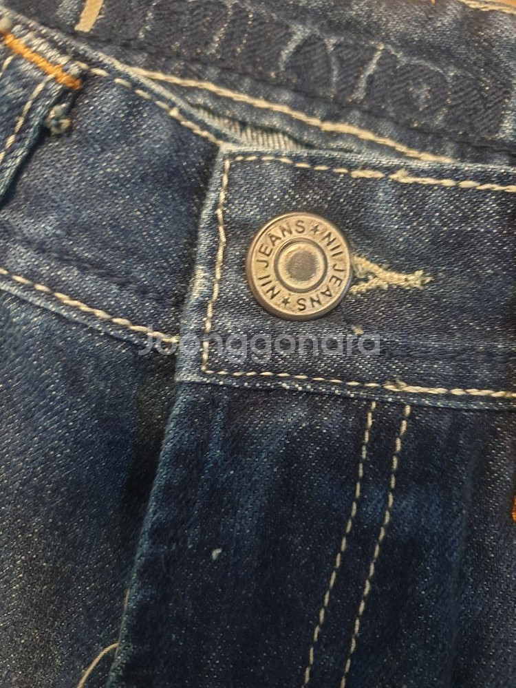 (의18) NII 청바지(데님)--2