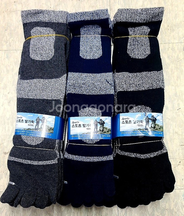 두꺼운 이중바닥 스포츠발가락양말 5켤레 새상품--0