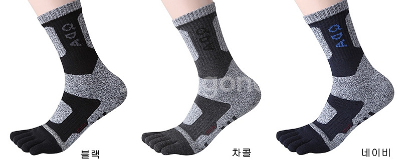 두꺼운 이중바닥 스포츠발가락양말 5켤레 새상품--1