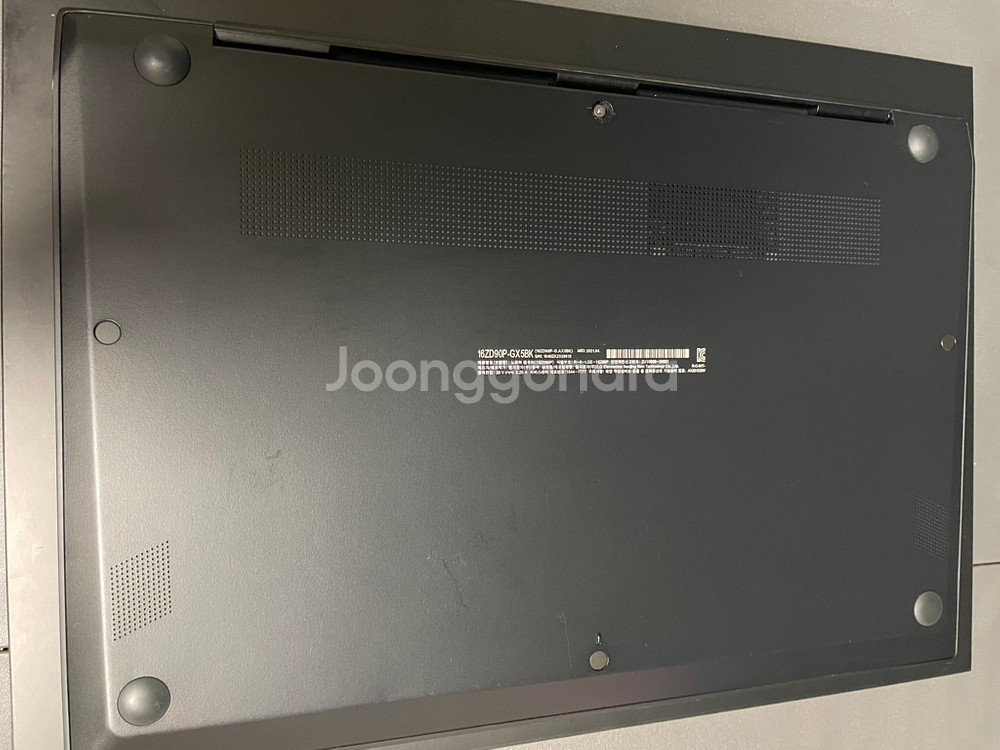 2021그램16 블랙 16ZD90P-GX5BK 판매교환--7