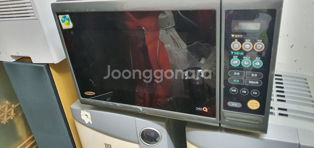옛날삼성전자렌지--0