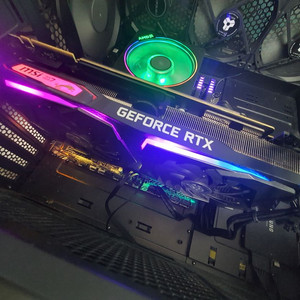 rtx 2070super