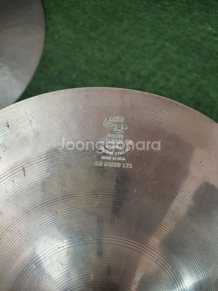 A Custom Splash(스플래쉬) 심벌 8인치--2