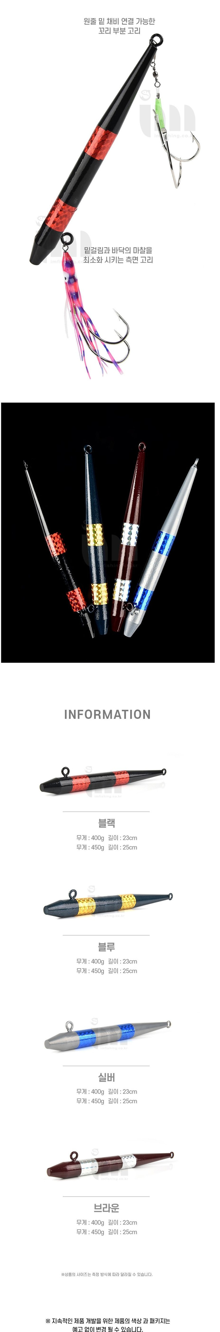 대구메탈 5개 지깅 지그 메탈지그 홀로그램 방어 새상품 이미지