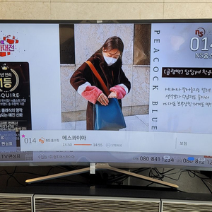 삼성 55인치 커브드 TV 팝니다. - 판매완료