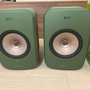 KEF LSX
